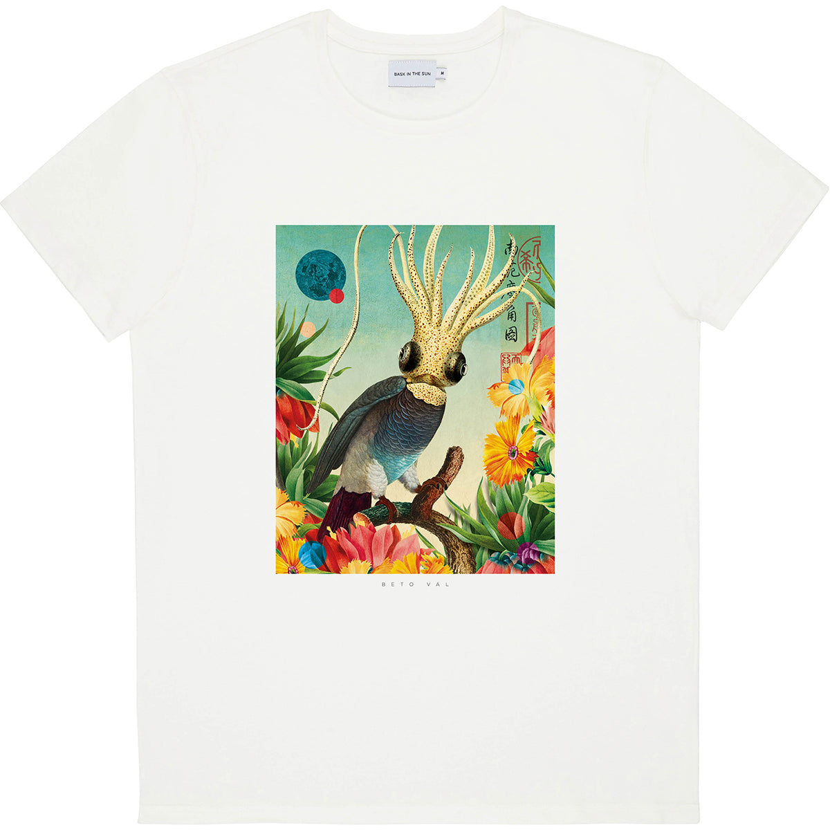 Oceania t-shirt natural - Bask in the sun